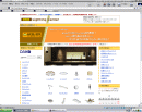 照明器具通販